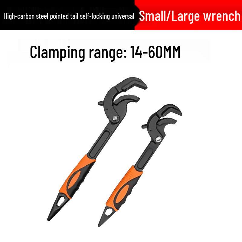 HEMUELE Alloy Steel Adjustable Self-locking Universal Wrench Set Small & Large
