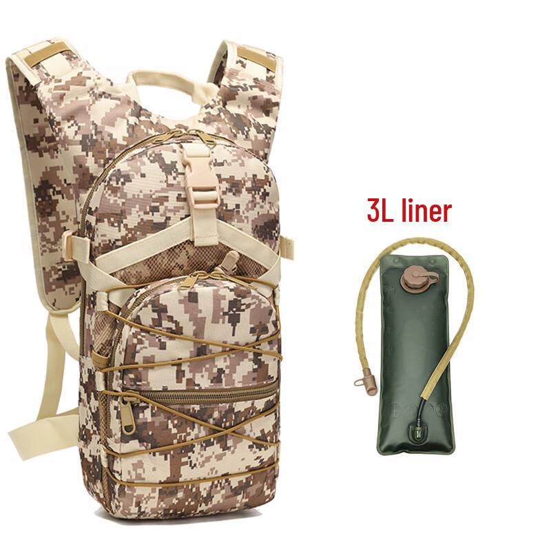 Hu Feng Outdoor Hydration Backpack