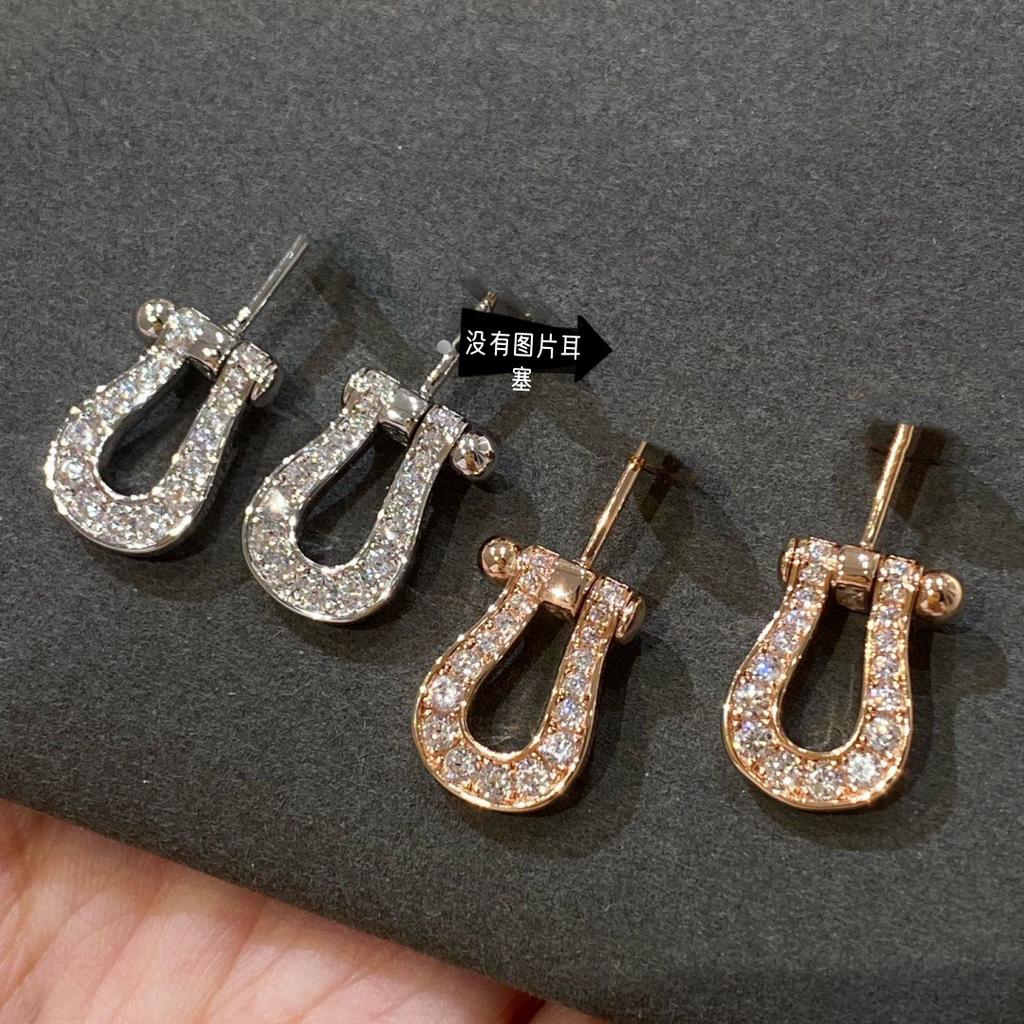 Liu Yifei Horseshoe Buckle Earrings Women'S U-Shaped 18K Gold-Plated Diamond Niche Earrings Versatile Temperament Premium Earrings