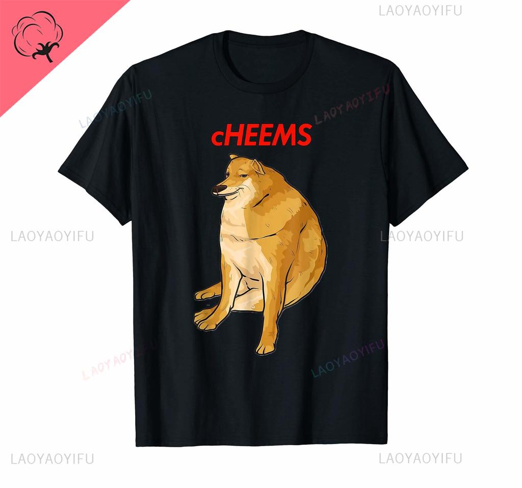 Interesting Idea More Design Cheems Ironic Doge Meme Swole Buff Dog T-Shirt for Men Women  All-match T Shirt Tops Cotton Tees
