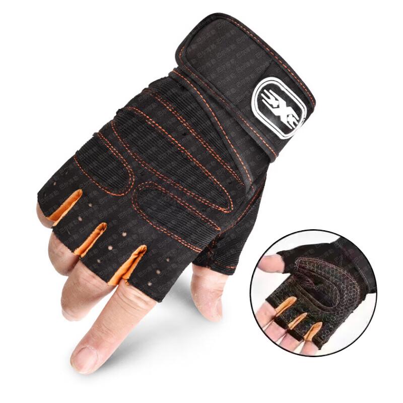 Xiaobing Half-Finger Training Gloves