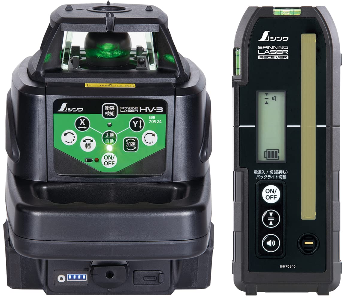 

Shinwa Sokutei Spinning Laser Green 70817 HV-3 зелений