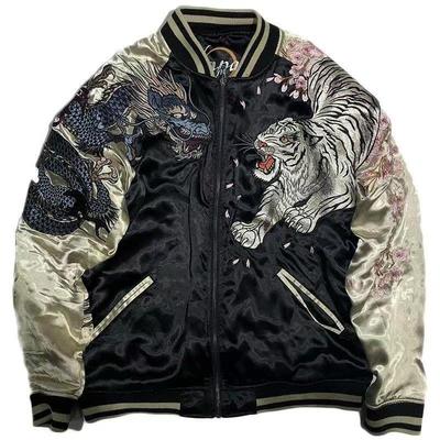Chaqueta de Manga Larga para Hombre Ukiyo-e Cuatro Bestias Divinas: Dragón Azul y Tigre Blanco (Otoño invierno).