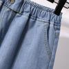 Summer Baggy, Wide-legged Hot Pants Plus Plus-size, High-waisted Denim Shorts