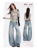 Women's Retro Washed Low Waist Wide Leg Jeans - Autumn Winter Collection