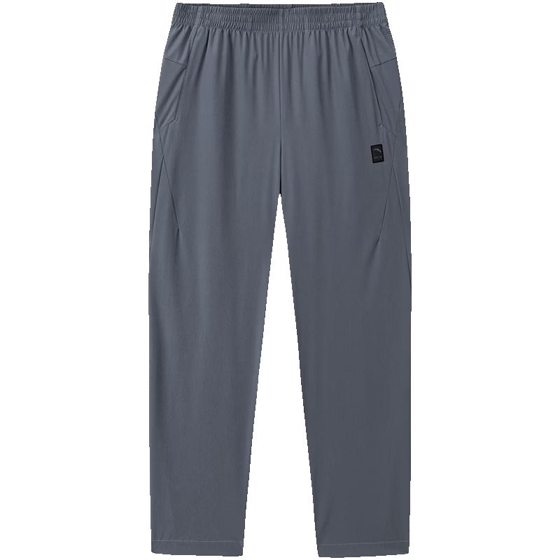 Anta Men's Ice Silk Jue Jue Zi 5th Gen Sun Protection Sports Pants