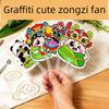 Dragon Boat Festival Gift Handmade DIY Graffiti Rice Dumpling Fan Kindergarten Kidsren's Creative Art Self-Made Material Kit