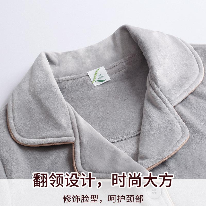 Couple Pajamas Men And Women Autumn And Winter Coral Fleece Thickened Warm Long-Sleeved Island Fleece Loungewear Spring And Autumn Suit