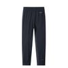 Columbia Women's Outdoor Casual Pants XR2492