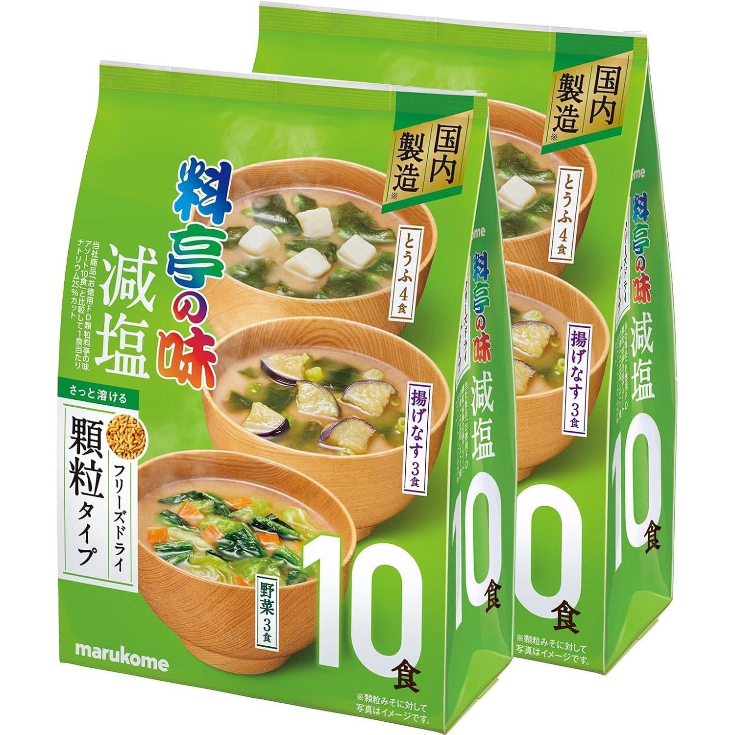 Marukome Ryotei no Aji Freeze-Dried Granulated Miso Soup Reduced Salt 10 Servings x 2 Bags Tofu Fried Eggplant Vegetable 4 Variety Assortment Instant
