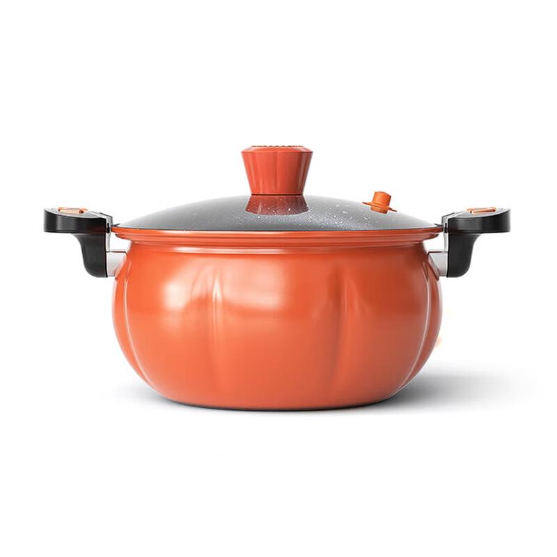 Meiling Micro Pressure Cooking Pot