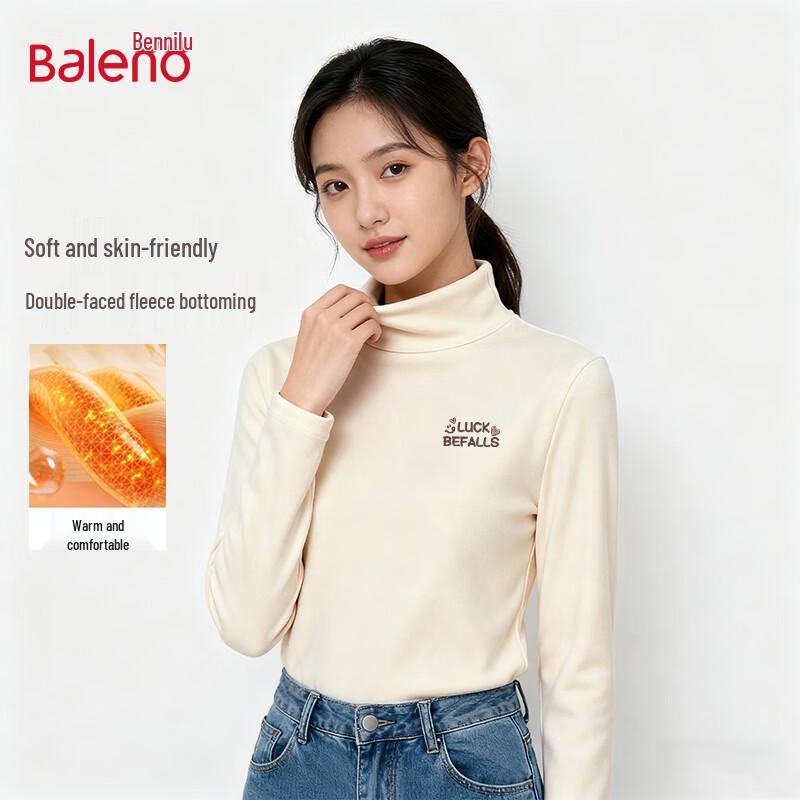 Baleno Women's Mock Neck Faux Velvet Thermal Baselayer Top