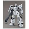 MG 1/100 MS-06R-1 Shin Matsunaga's Zaku II Ver.2.0 (Mobile Suit Gundam)