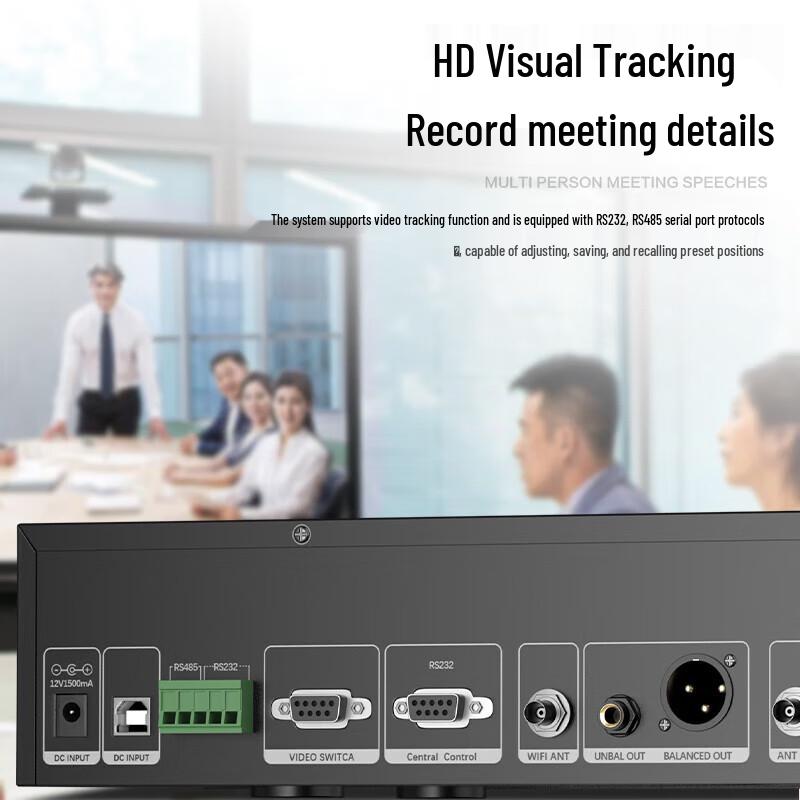 HUIDU BA-9820 Professional Wireless Conference Microphone System (CN Version)