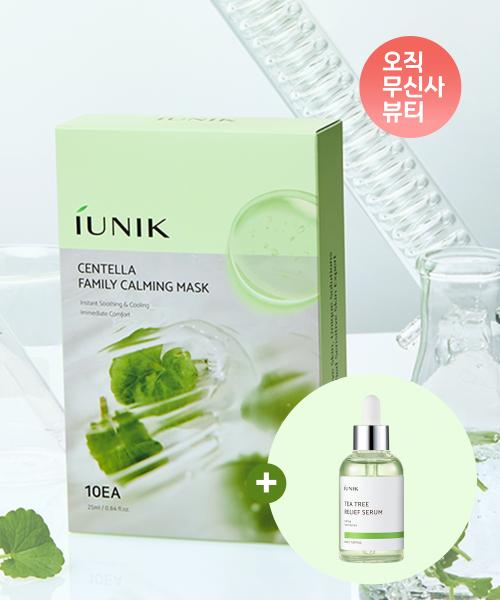 IUNIK Centella Family Calming Mask (10ea) + Tea Tree Relief Serum (15ml Gift) NONE