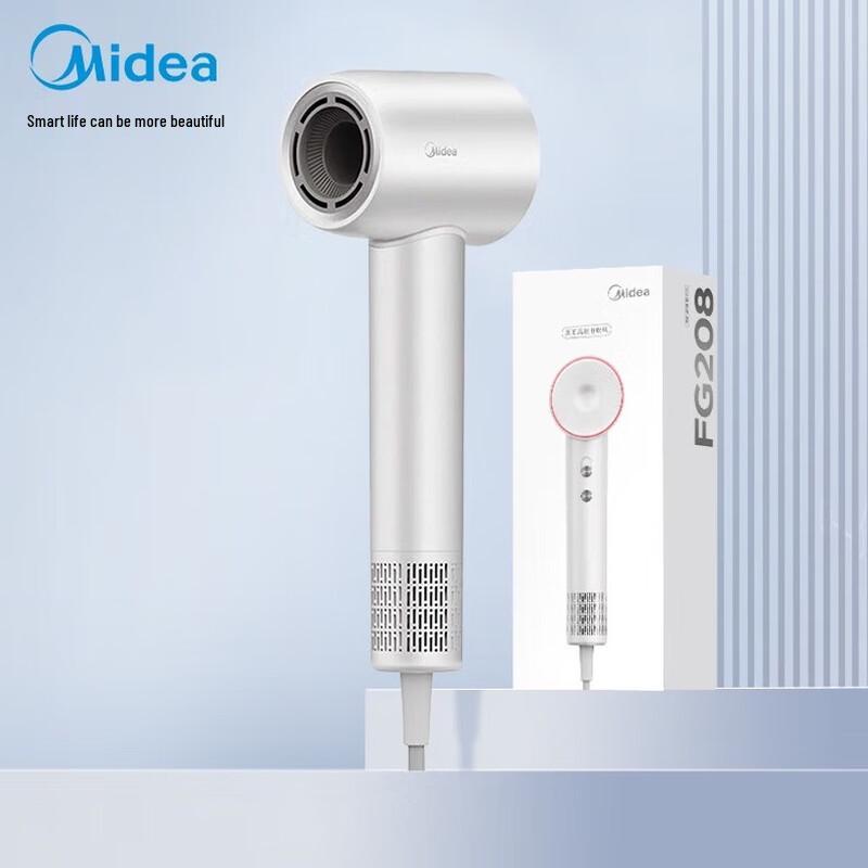 Midea High-Speed Negative Ion Hair Dryer FG208