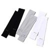 New Summer Ice Silk UV Protection Cycling Sleeves