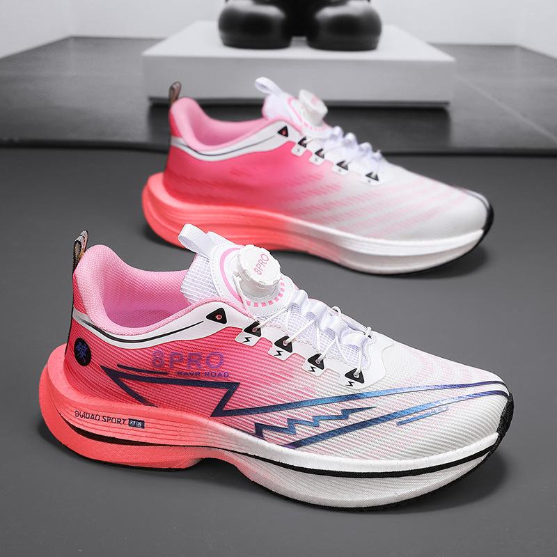 Chitu 8pro Carbon Board Running Shoes Children's Rotating Button Sports Shoes Women's and Men's Marathon Physical Test Racing Student Shoes