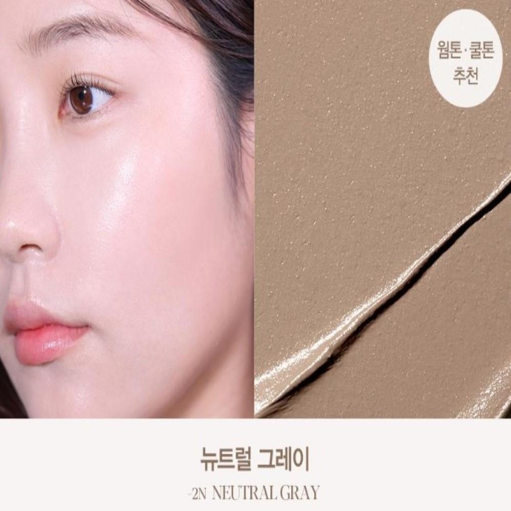 

espoir Be Glow Stick Shading 9g 01 Neutral Grey