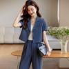 Women's Summer Casual Professional Blazer & Pants Set