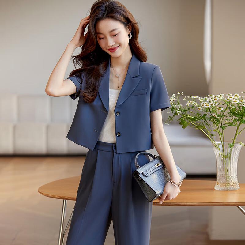 Women's Summer Casual Professional Blazer & Pants Set