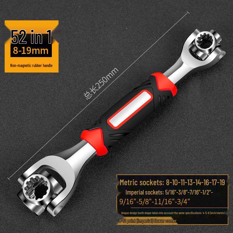 

German 8-in-1 Universal Rotating Socket Wrench - Adjustable Multi-Head Tool