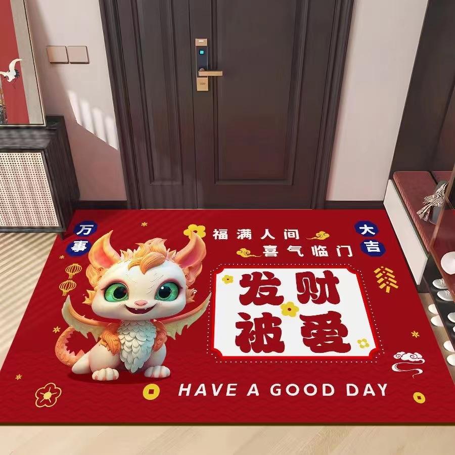 Dragon Festive New Year Crystal Velvet Floor Mat New Chinese Door Entry Carpet Non-slip Absorbent Quick-drying Mat