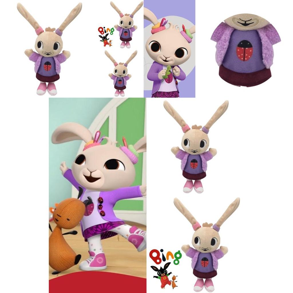 Adorable And Huggable Stuffed Animal Coco Rabbit 35cm Red