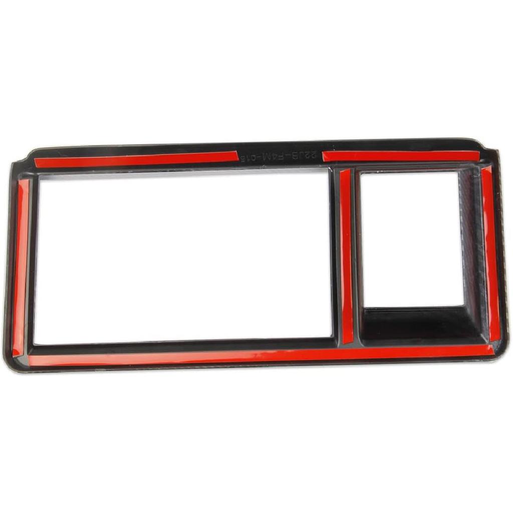 Carbon Fiber Central Navigation Screen Panel Cover Trim for Ford Maverick 2022-2024