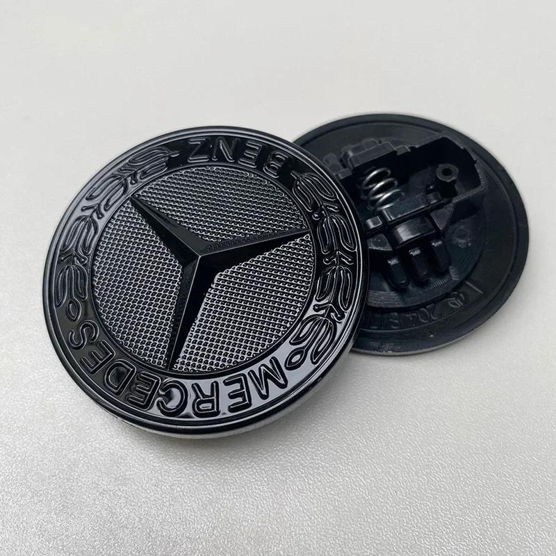 C200 E200 New For Mercedes Benz 57mm ABS New Blue Black Car Front Hood Star Logo Cover Bonnet Emblem Badge For Mercedes Benz AM