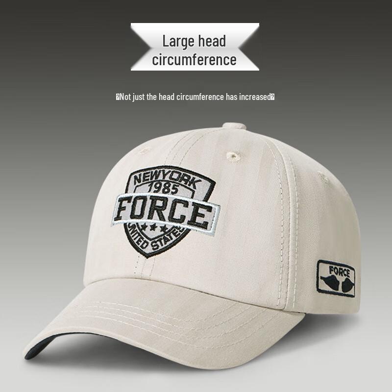 Casquette de baseball OLOMM brodée protection solaire