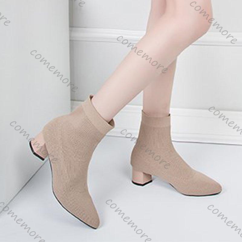 Comemore Autumn and Winter New Pointed Toe Sock Boots for Women Knitted Stretch Comfortable Casual Elastic Solid Ankle Boots