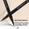 QIAWES Multicolor Liquid Waterproof Eyeliner Easy to and Perfect for Beginners Sakura Red - Apply, Smudge-Resistant, Quick-Drying - - 03#
