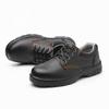 Men's Labor Insurance Shoes, Anti-smash and Anti-piercing Breathable Work Shoes, Oil-resistant Acid and Alkali-resistant Safety Protective Shoes