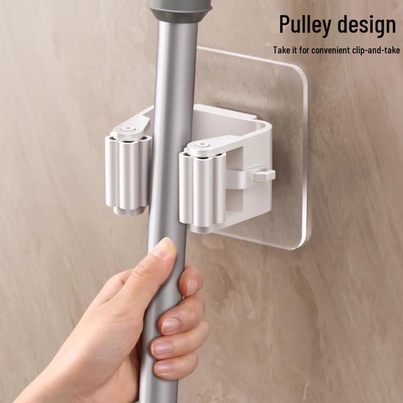 Punch-Free Wall-Mounted Mop and Broom Holder