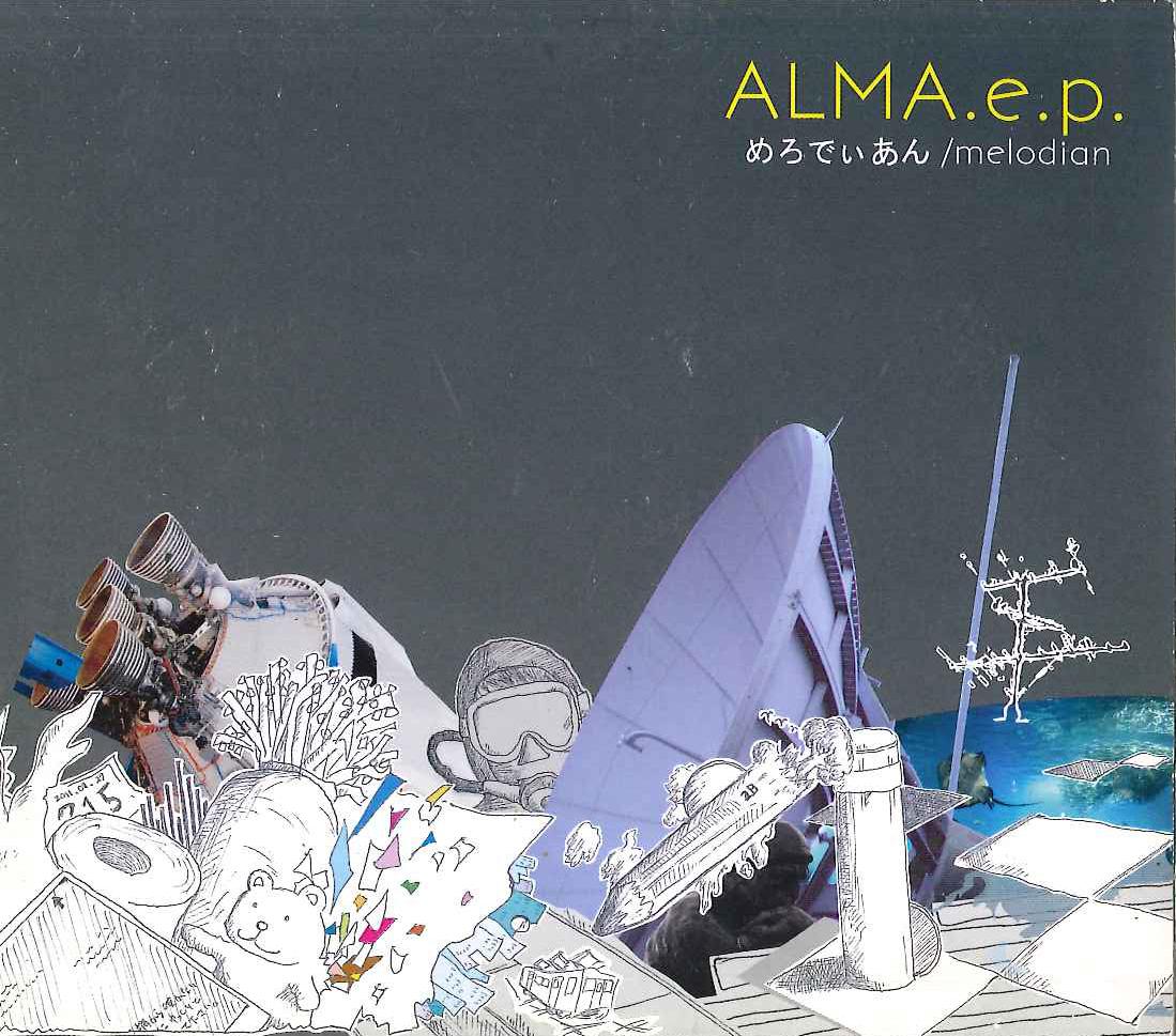 

CD MERODIAN - Alma Ep ATH1002 NOT ON LABEL Japan Japanese Pop/Rock Used
