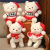 Cute Christmas Bear Plush Toy Cartoon Decoration Doll Girl Children Holiday Gift