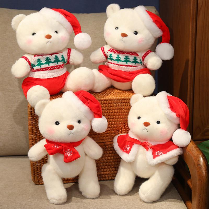 Cute Christmas Bear Plush Toy Cartoon Decoration Doll Girl Children Holiday Gift