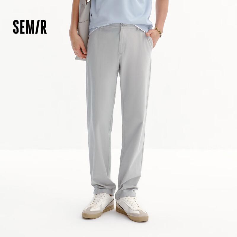 Semir Men's Summer Comfort Tapered Cropped Pants