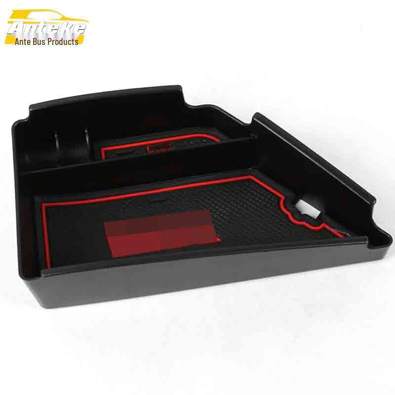 

Yusheng S330 Armrest Box Decorative Frame & Electroplated Center Console Storage Sticker