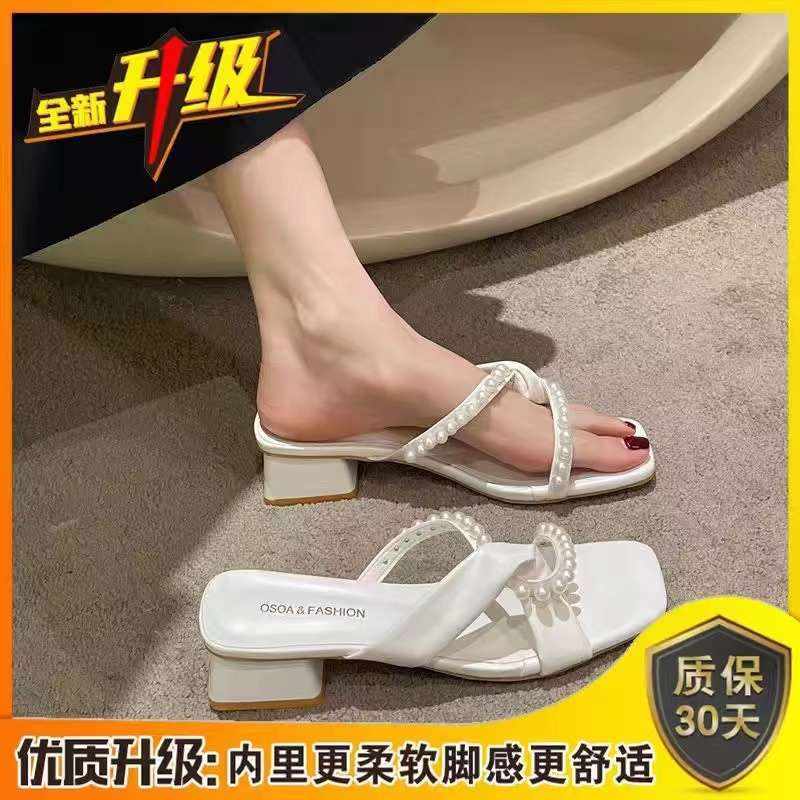 Thick-heeled slippers women's summer outer wear 2025 new models with skirts, high heels, pearl sandals, fairy style French sandals