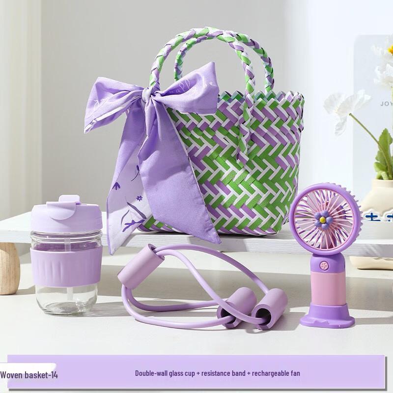 Ailan Huijia A1 Summer Refreshment Gift Set 14 Water Bottle + Jump Rope + Mini Fan