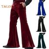 Men's Bell Bottom Velvet Pants Retro Style 70s Disco Outfit Casual Loose-Fit Party Street Flared Trousers for Daily Street Office Parties