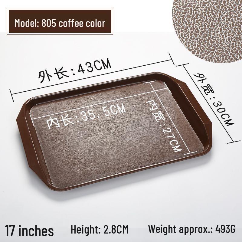 Yi Cang A5 Plastic Non-slip Rectangular Serving Tray