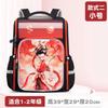 3D Cartoon Kids School Backpack Boys Girls Ages 6-12 Lightweight Ergonomic Design With Breathable Padded Straps Water