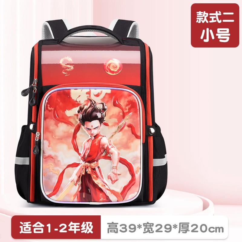 3D Cartoon Kids School Backpack Boys Girls Ages 6-12 Lightweight Ergonomic Design With Breathable Padded Straps Water