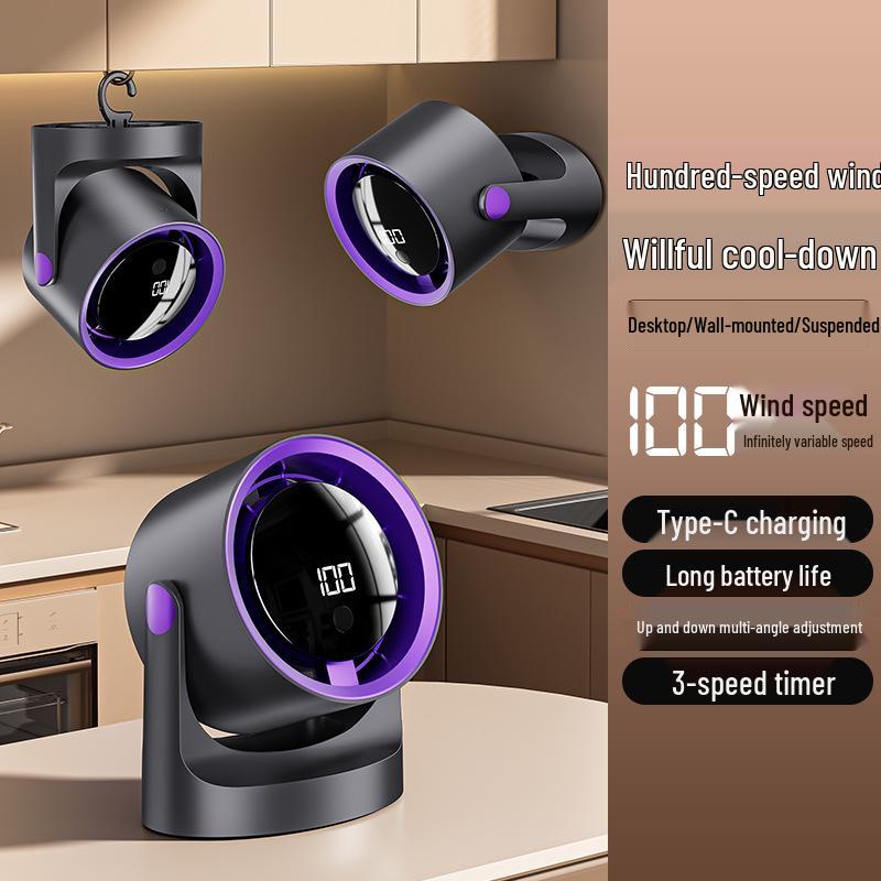 100-Speed Mini Desktop Circulating Fan for Dorms and Offices - Strong Wind Cooling