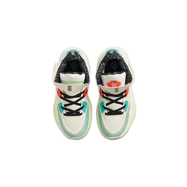 Nike Kyrie 8 Infinity Mid top Basketball Shoes Kids' DD0332-021