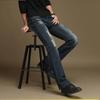 Men's Micro-Flare Denim Trousers Men's Classic Design Flared Trousers