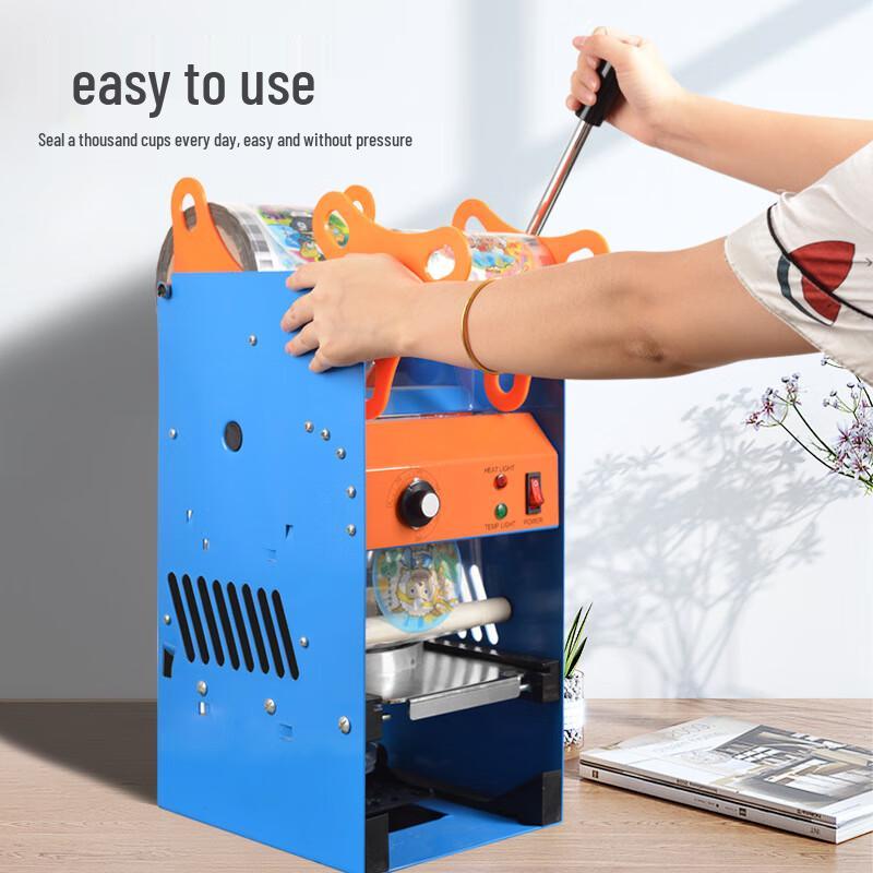 Beiyou Commercial Manual Cup Sealing Machine CN plug (adapter included)